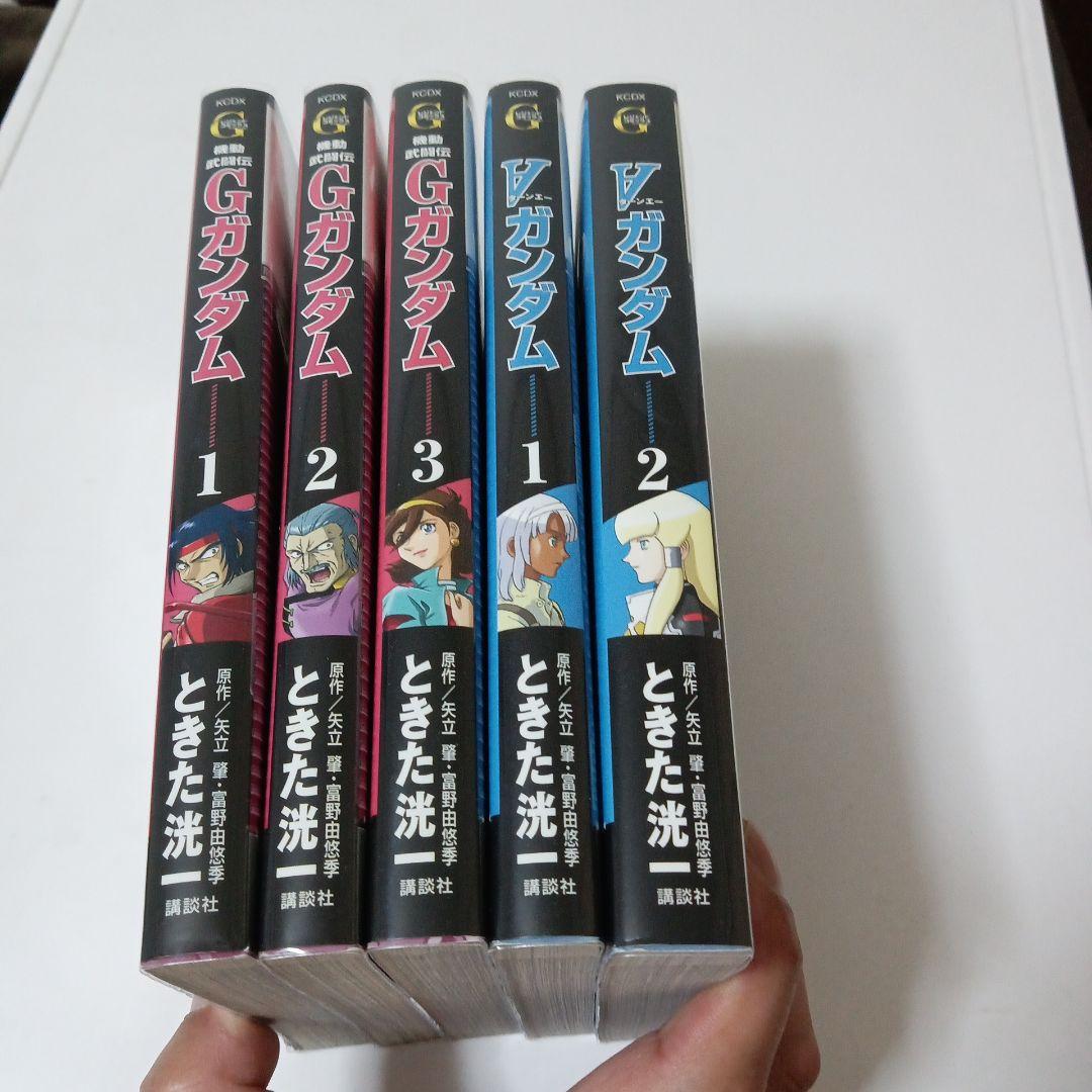 ガンダムレジェンドコミックス　全21巻＋1巻　全巻セット
