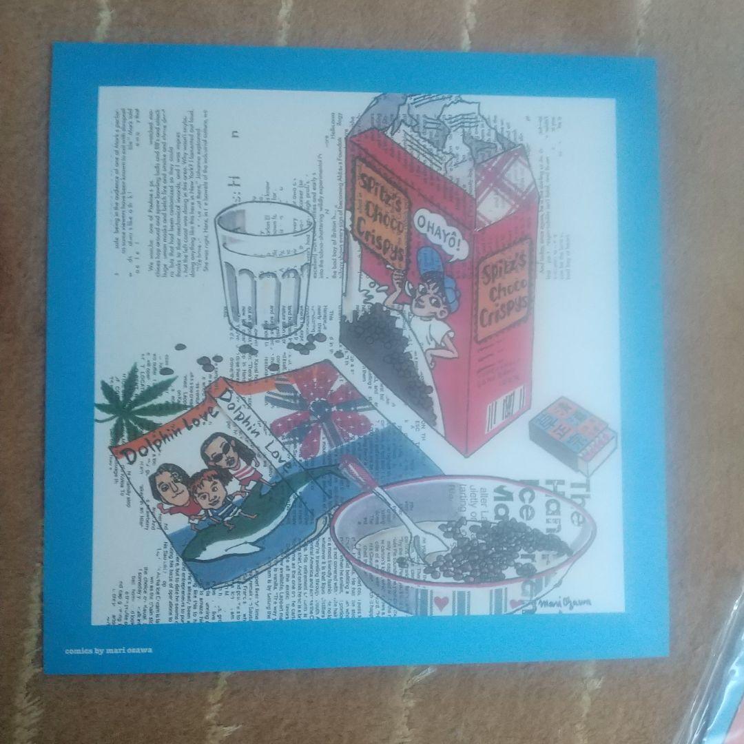 スピッツ　Crispy! アナログ盤