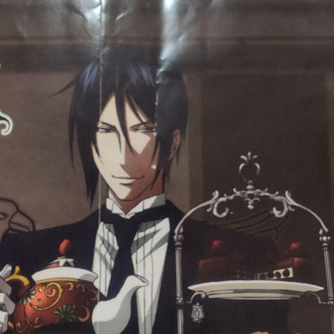 黒執事　ポスター　非売品