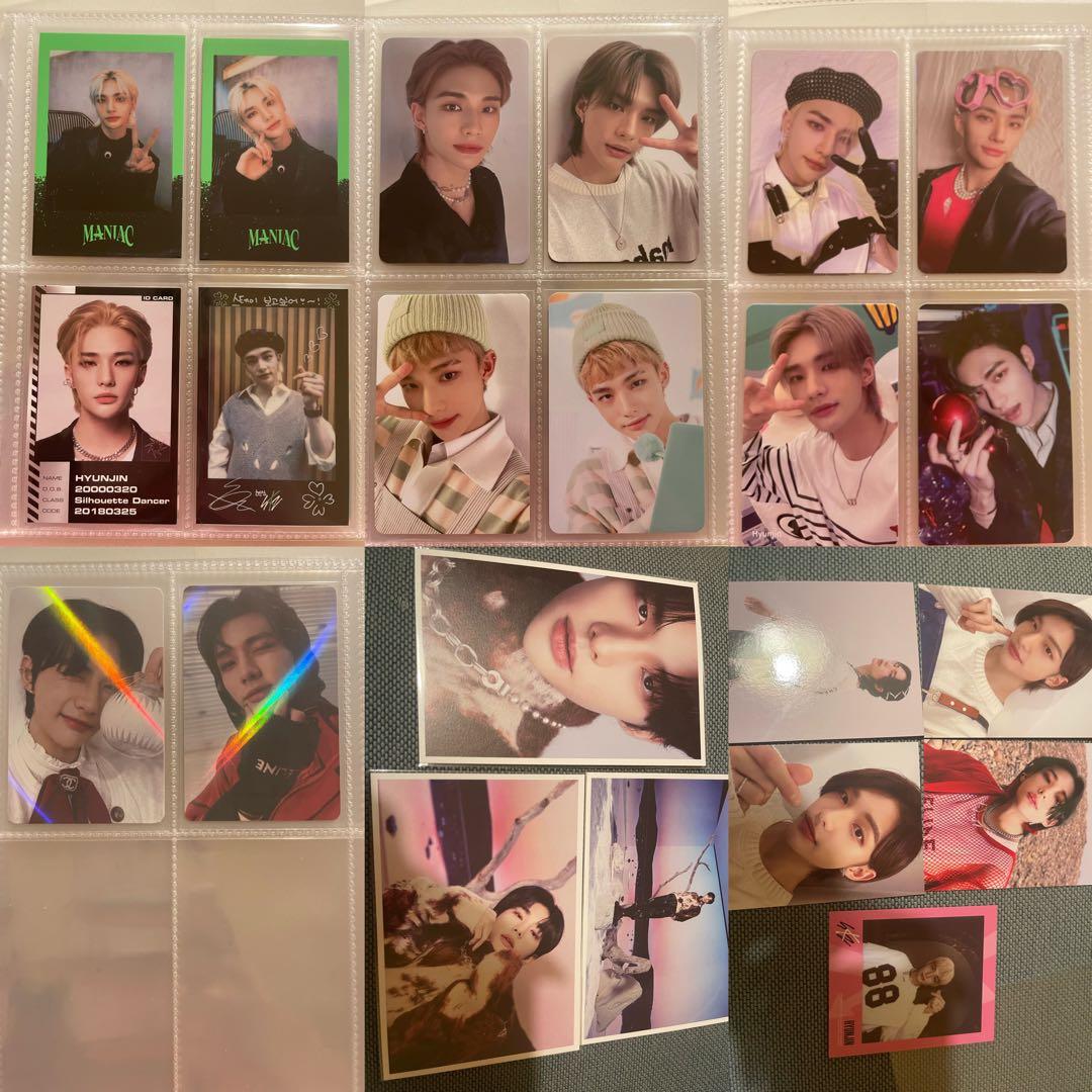 ヒョンジン　スキズ