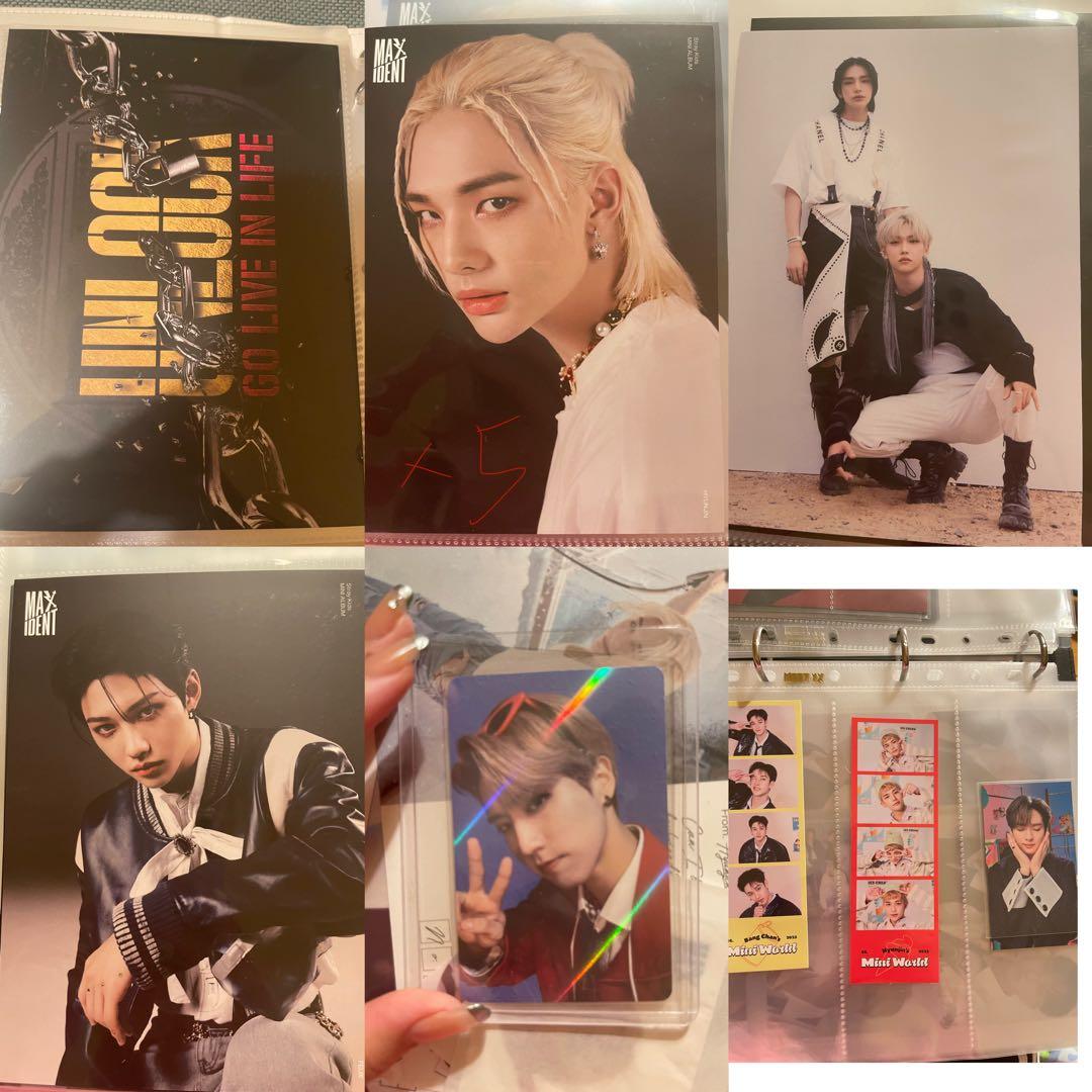 ヒョンジン　スキズ