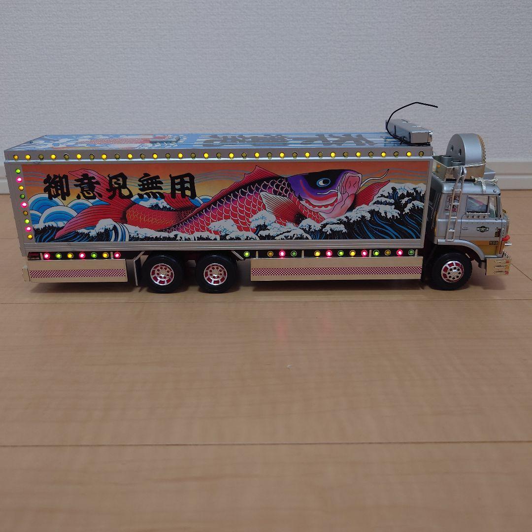 トラック野郎 一番星 望郷一番星