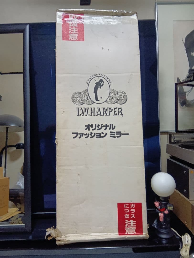 非売品　I.W.HARPER　ノベルティ　ウォール　ディスプレイ　ミラー