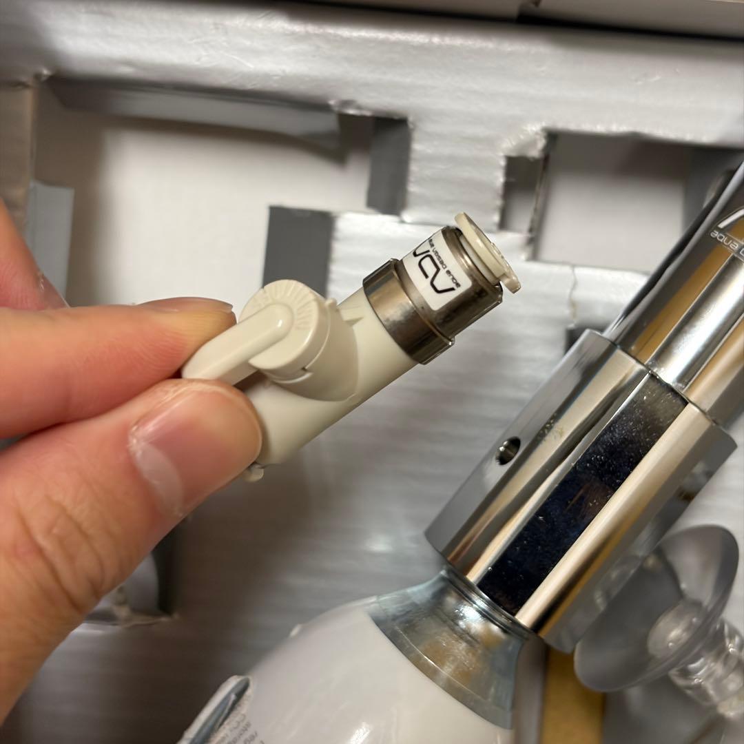 ADA CO2 アドバンスシステム　フォレスト パレングラス