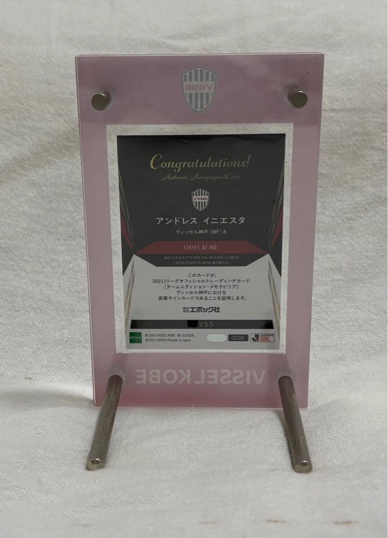 値下げ　アンドレス・イニエスタ サイン入りカード　カードスタンド付き