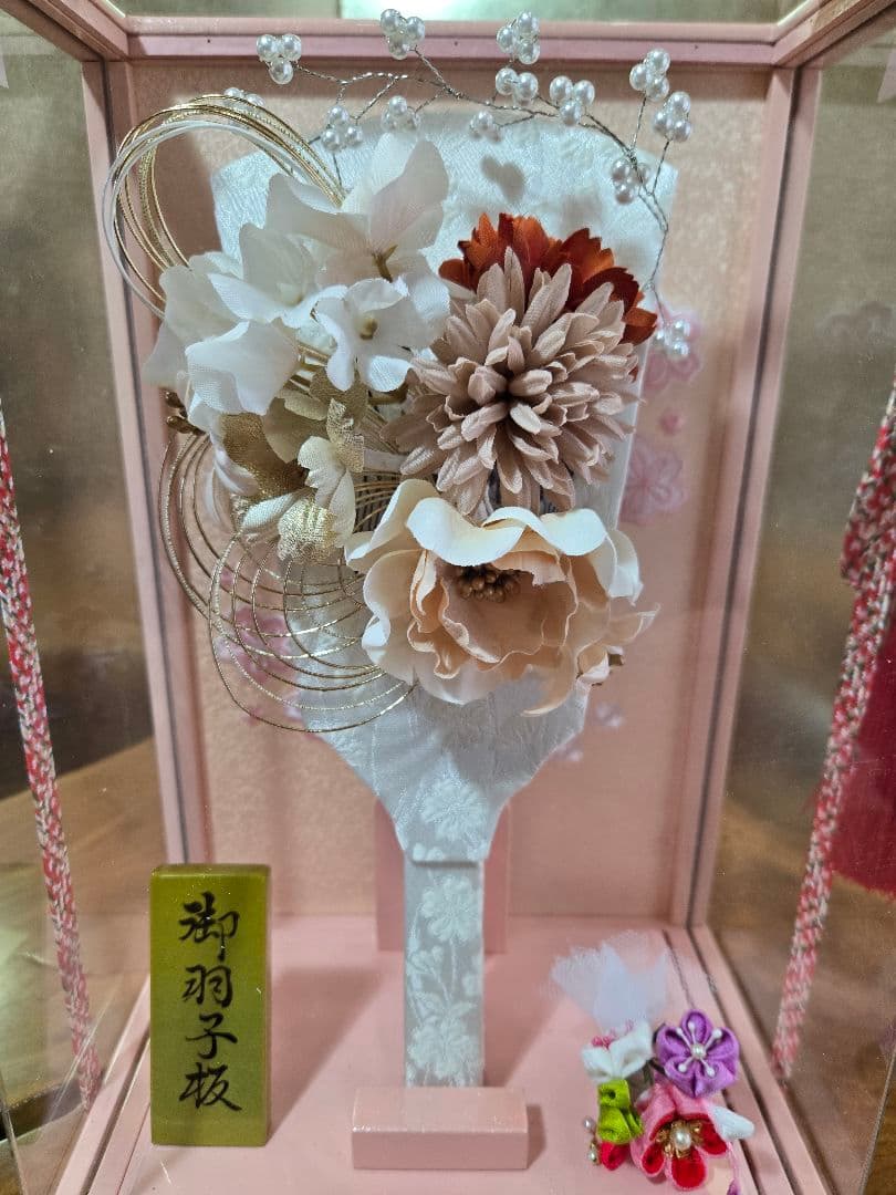 【展示品限り】正月飾り　羽子板　ケース飾り　※閉店セール　H24