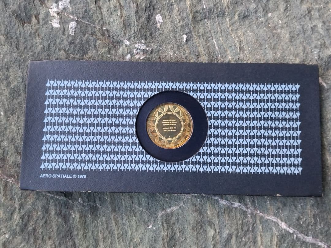 超音速旅客機 コンコルド エールフランス 就航記念 シルバーメダル 記念切手