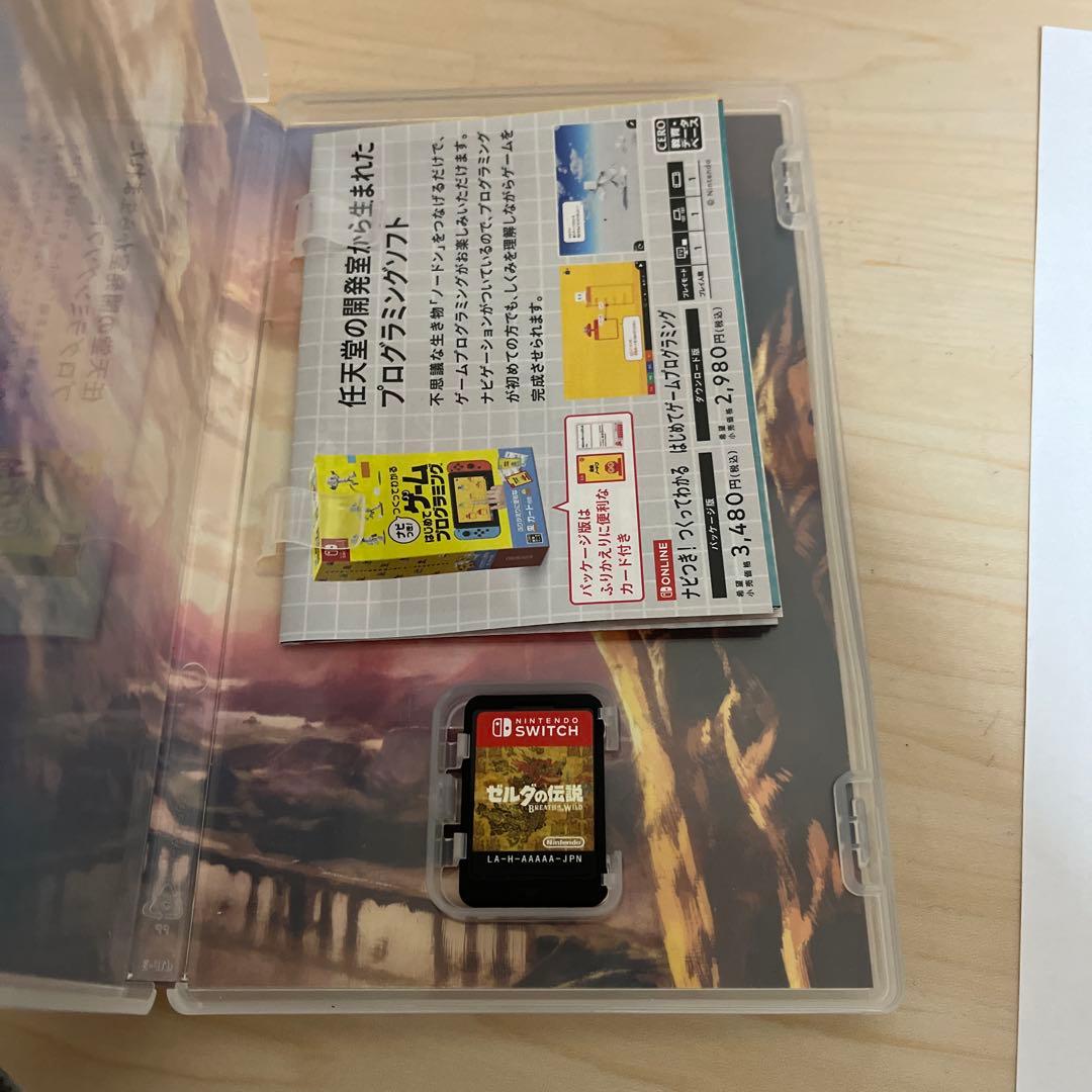 ゼルダの伝説　まとめ売り