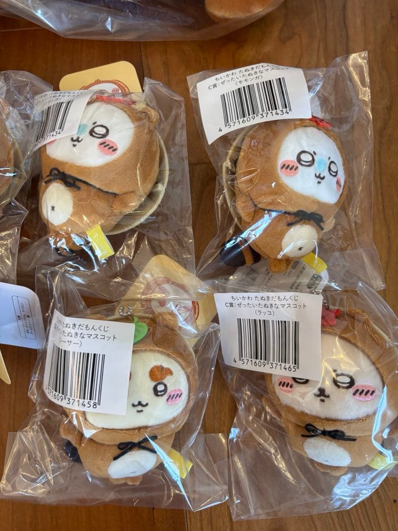 ちいかわ　たぬきだもんくじ　A賞　B賞　C賞　まとめ売り