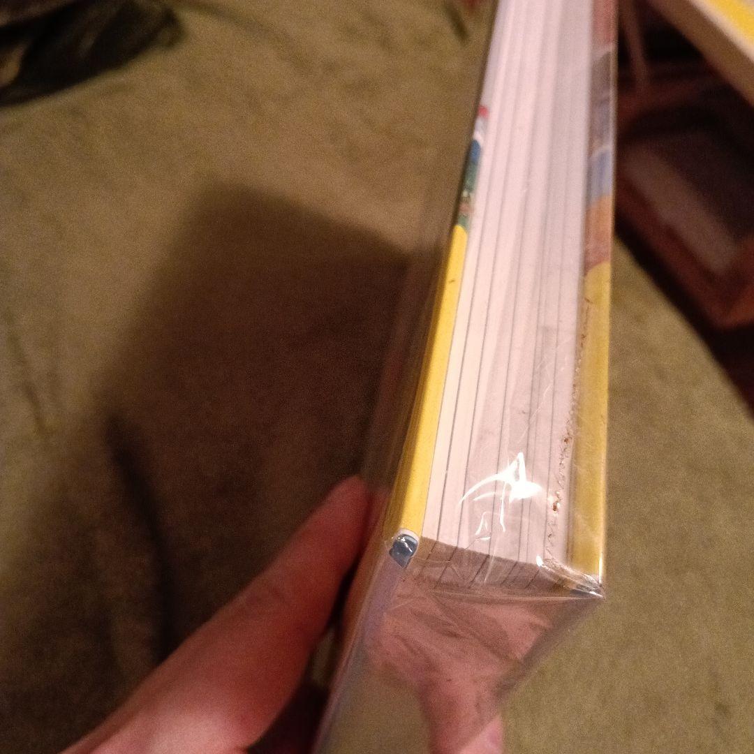 エデナの世界 メビウス「未開封」