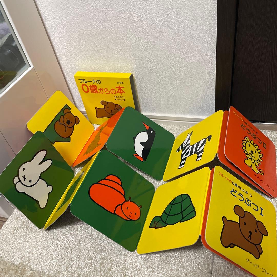 【人気絵本】幼児向け0才~選定図書 絵本50冊セット まとめ売り