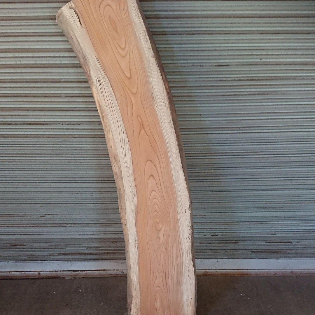 天然木欅材