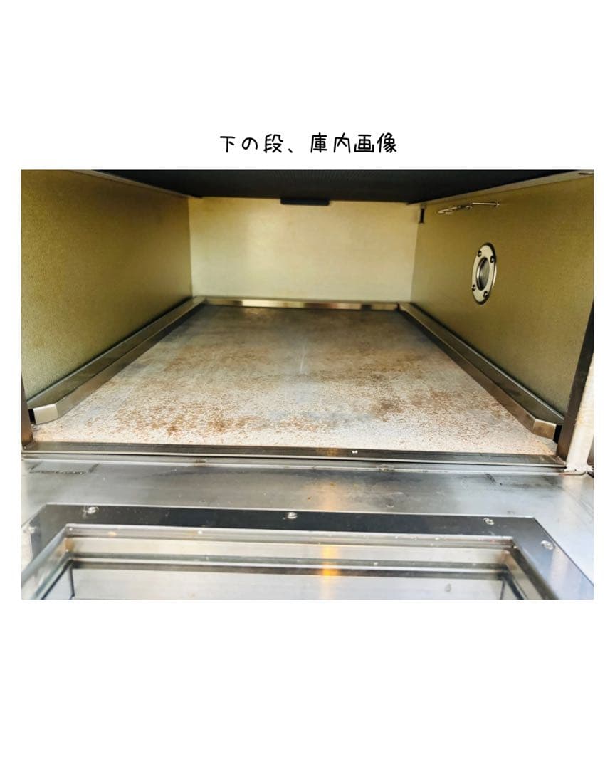 二段式業務用オーブン TV01R-SS ステンレス