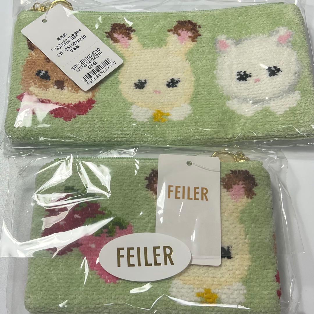 【最終値下げ】FEILER フェイラー シルバニア　ハンカチ　ポーチ　ミニポーチ