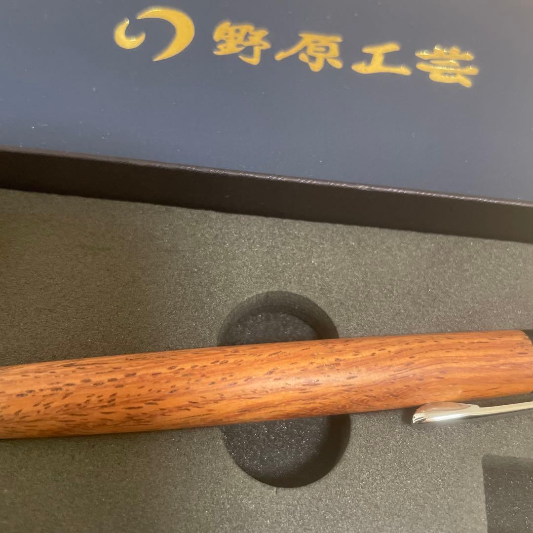 野原工芸　シャープペンシル　カリン