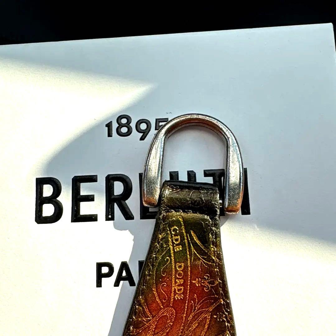 BERLUTI 【超希少】両面スタンプ入り　シューホーン キーリング