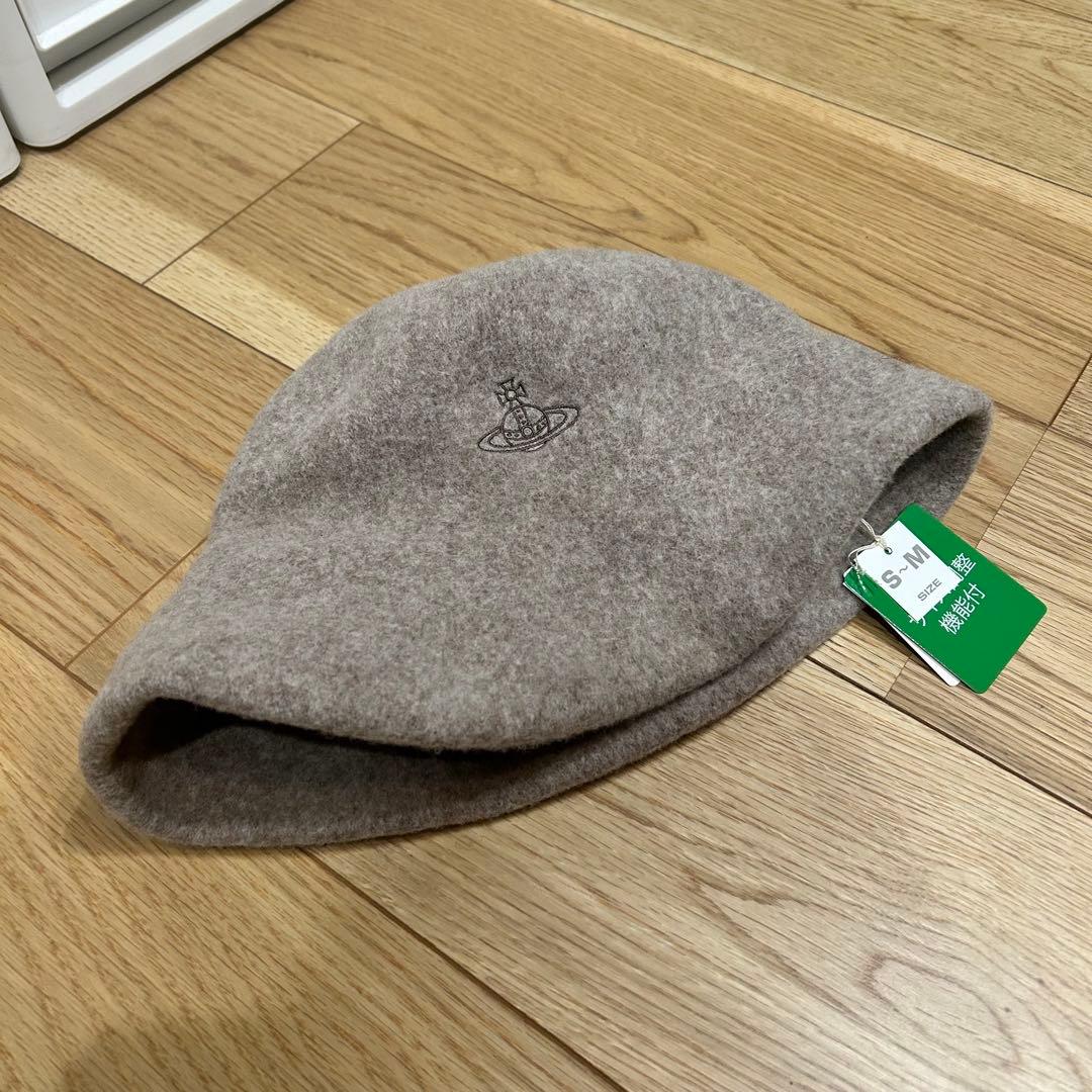 Vivienne Westwood モカブラウン バケットハット S-M