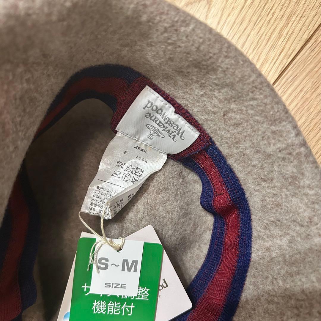 Vivienne Westwood モカブラウン バケットハット S-M