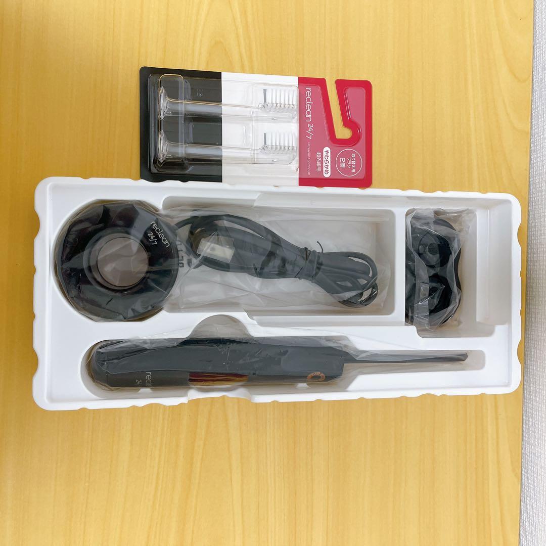 【未開封】伊藤超短波 パルス式超音波歯ブラシ reclean24/7 ブラック