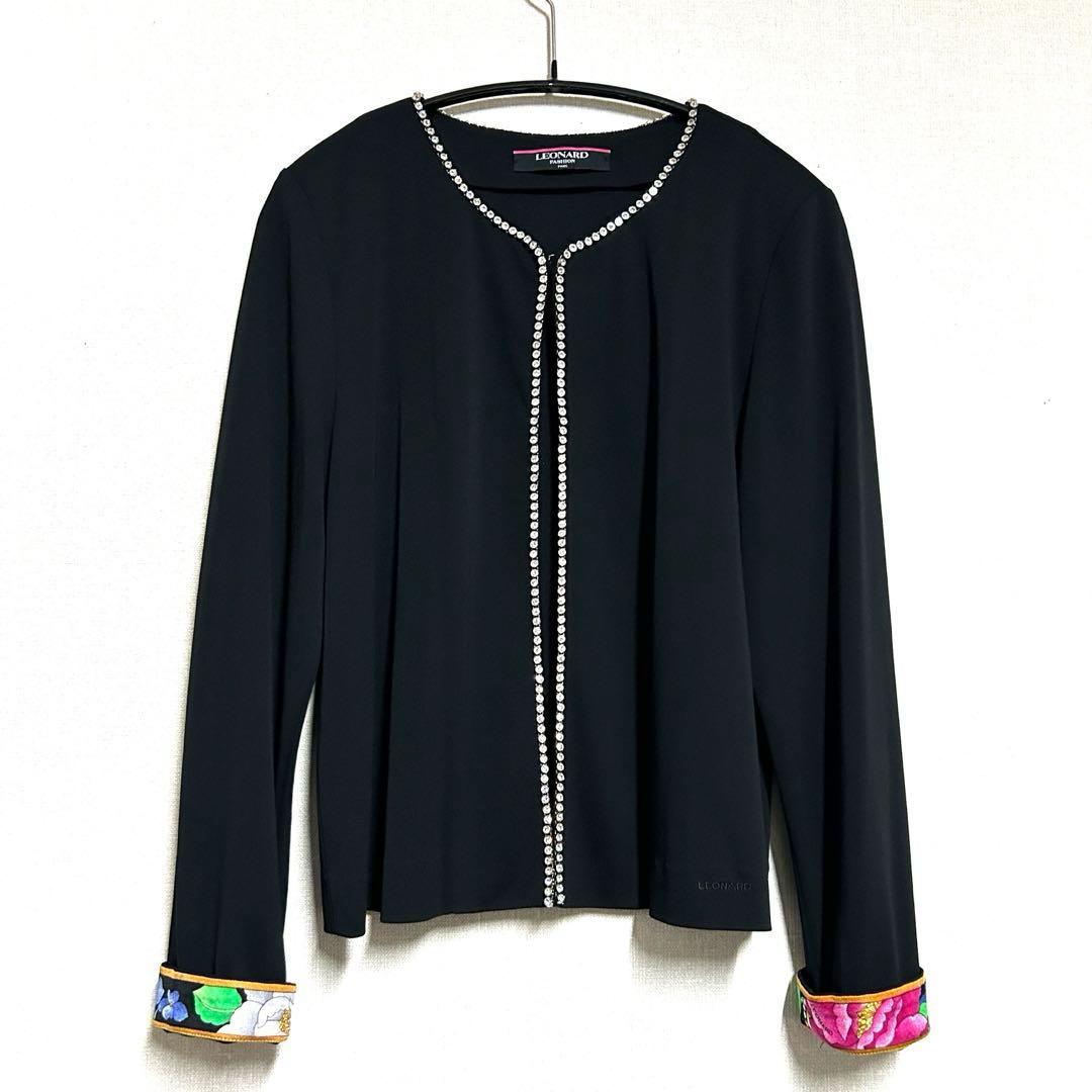 レオナール LEONARD カーディガン カンカン素材 ラインストーン ビジュー
