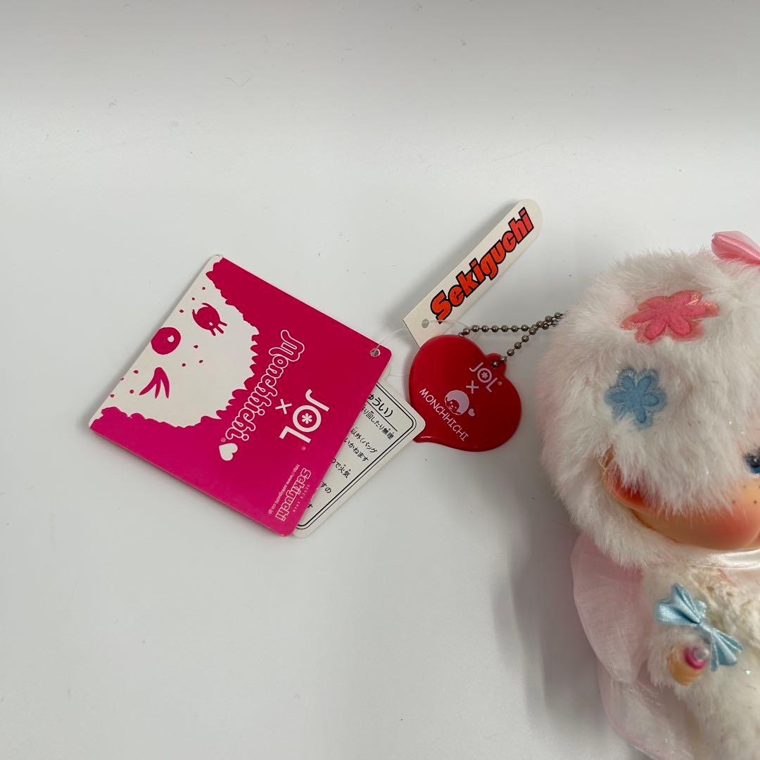モンチッチ✨ぬいぐるみ　キーホルダー　2点　希少　レア