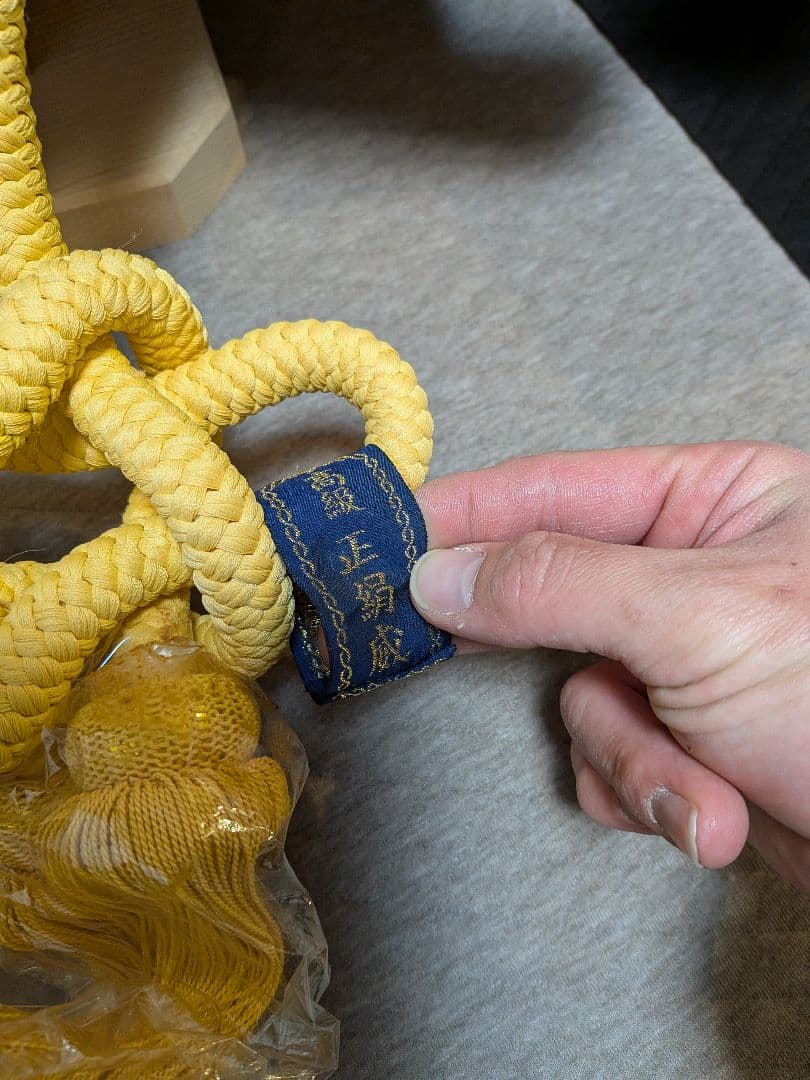 伝統的な五月人形 兜