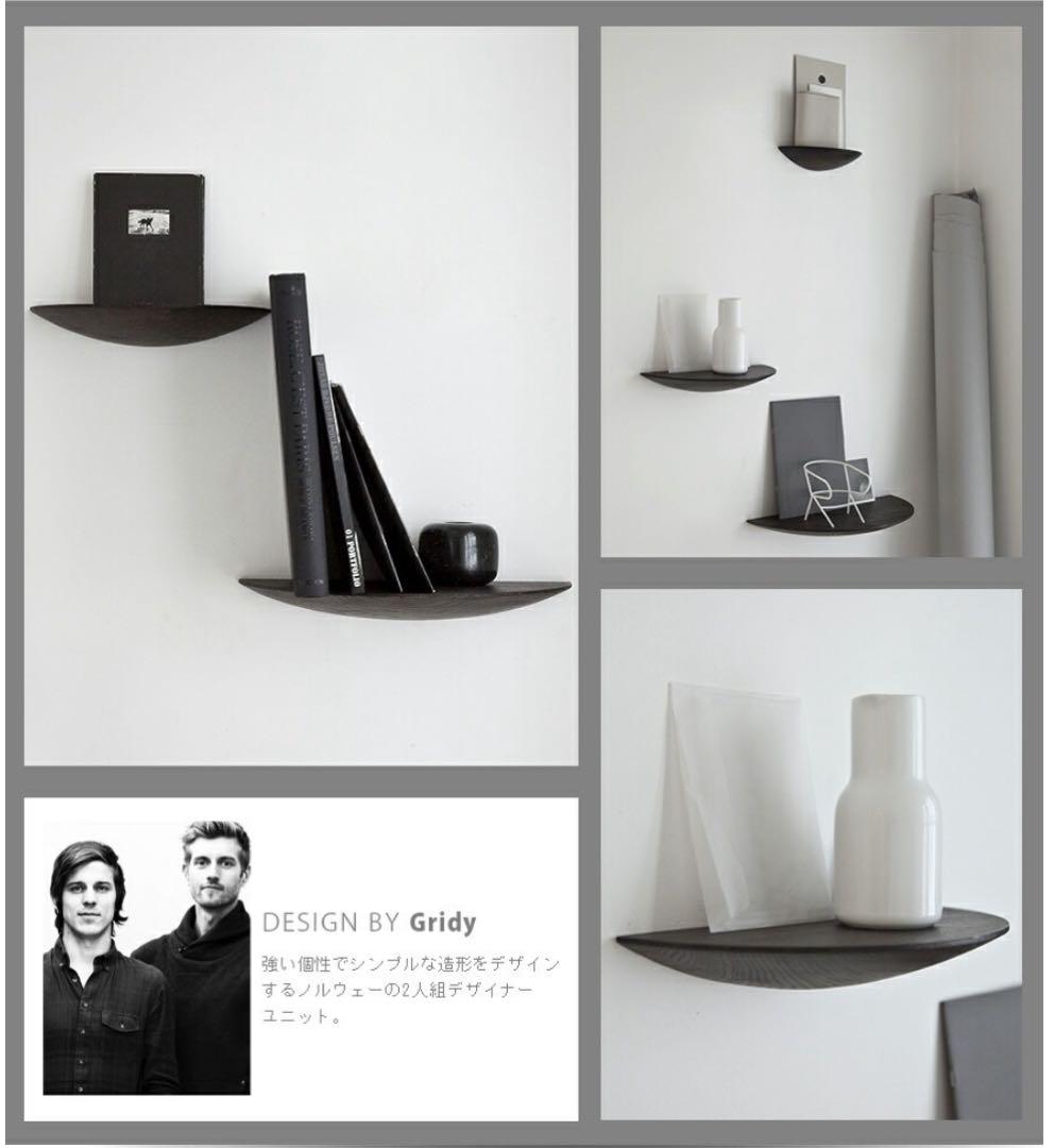 MENU Gridy Fungi Shelves 木製ラックS