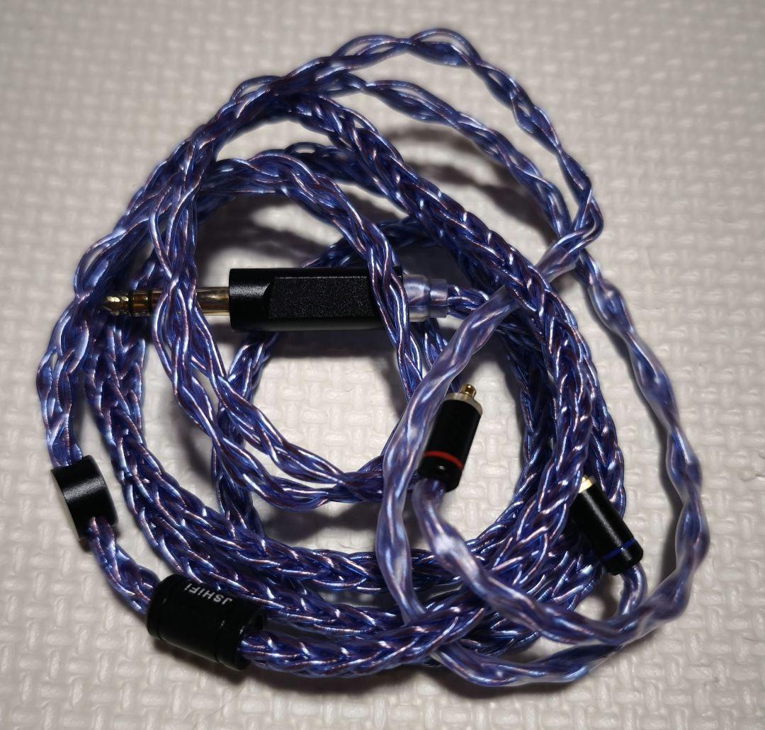 intime MMCX コッテリマシマシ