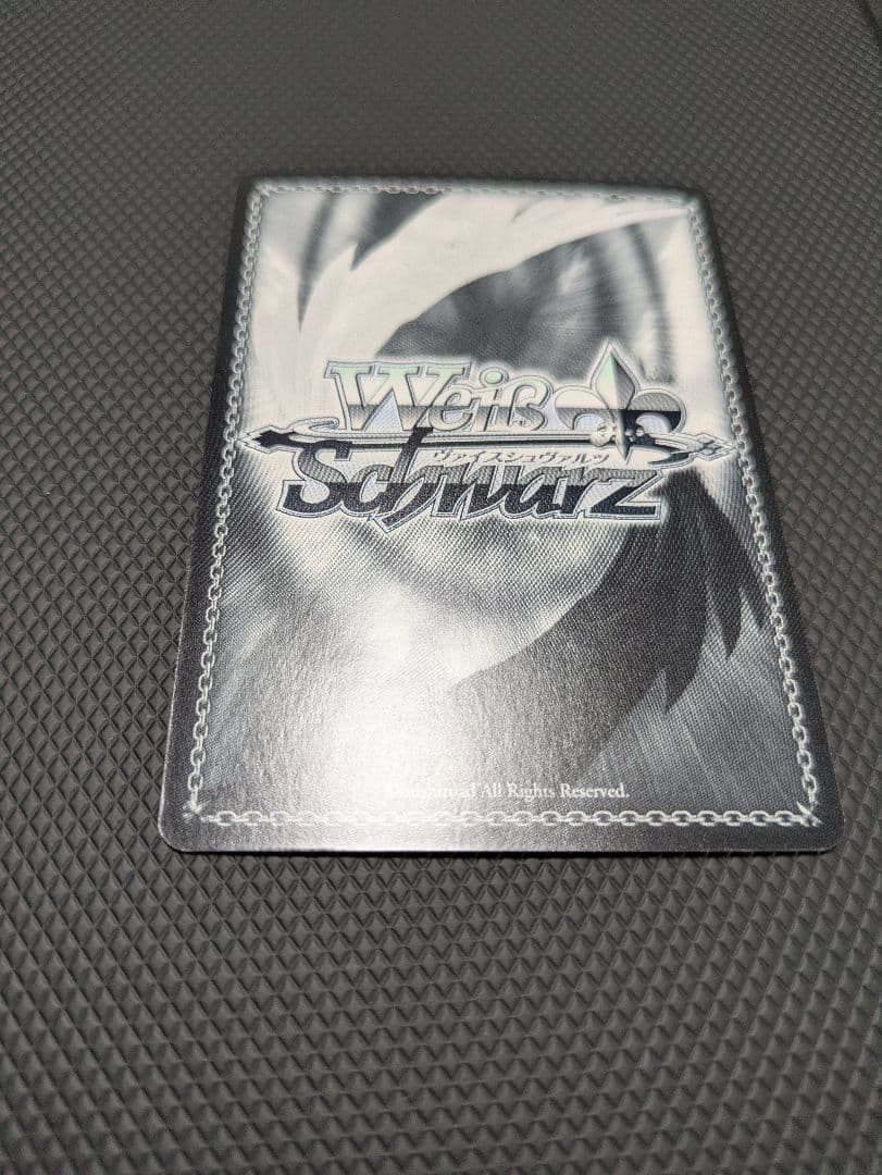 【WS】Emotional Power 優木せつ菜【SSP】 サイン入 虹ヶ咲