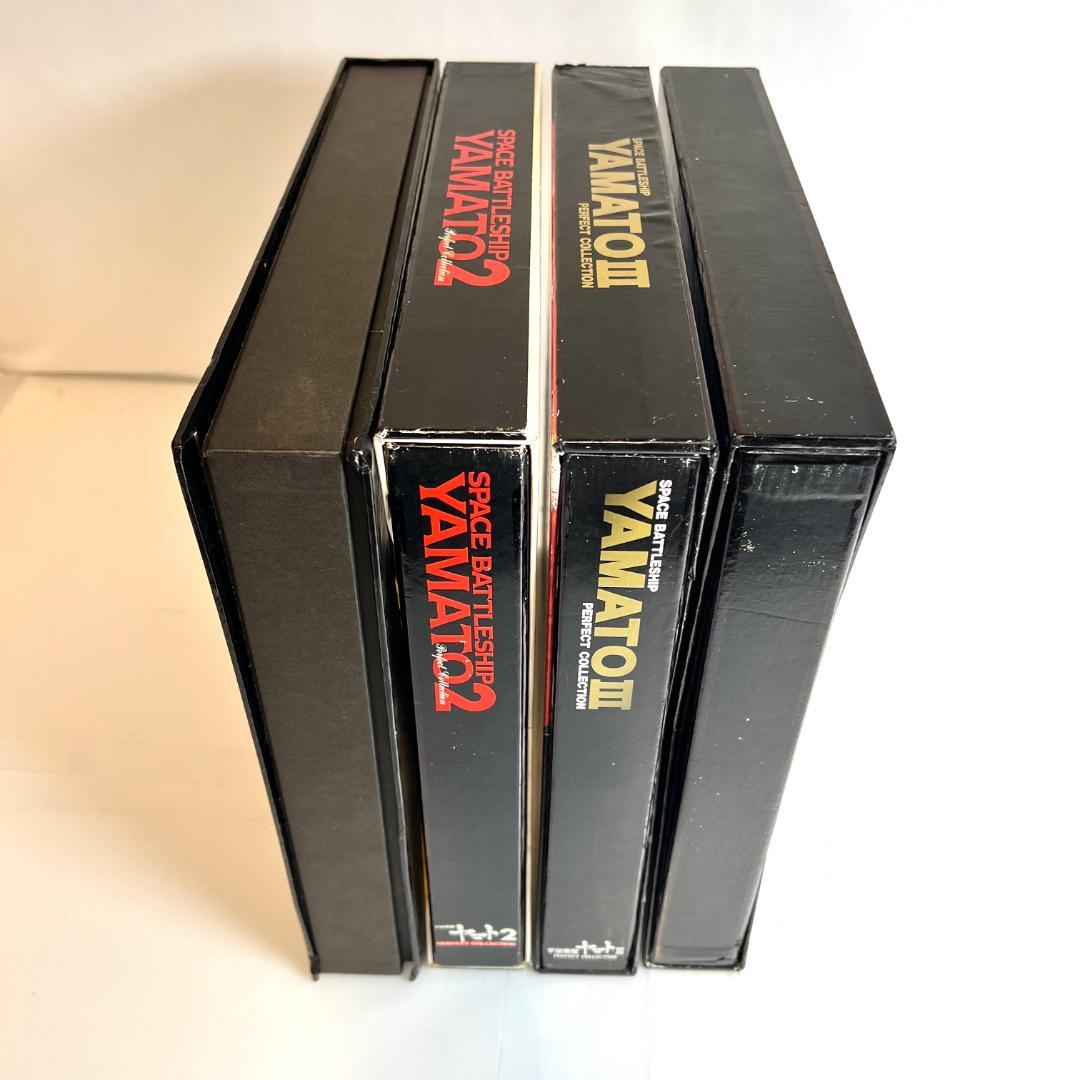 LD　アニメ、宇宙戦艦ヤマト パーフェクトコレクション　4LD-BOX　29枚②