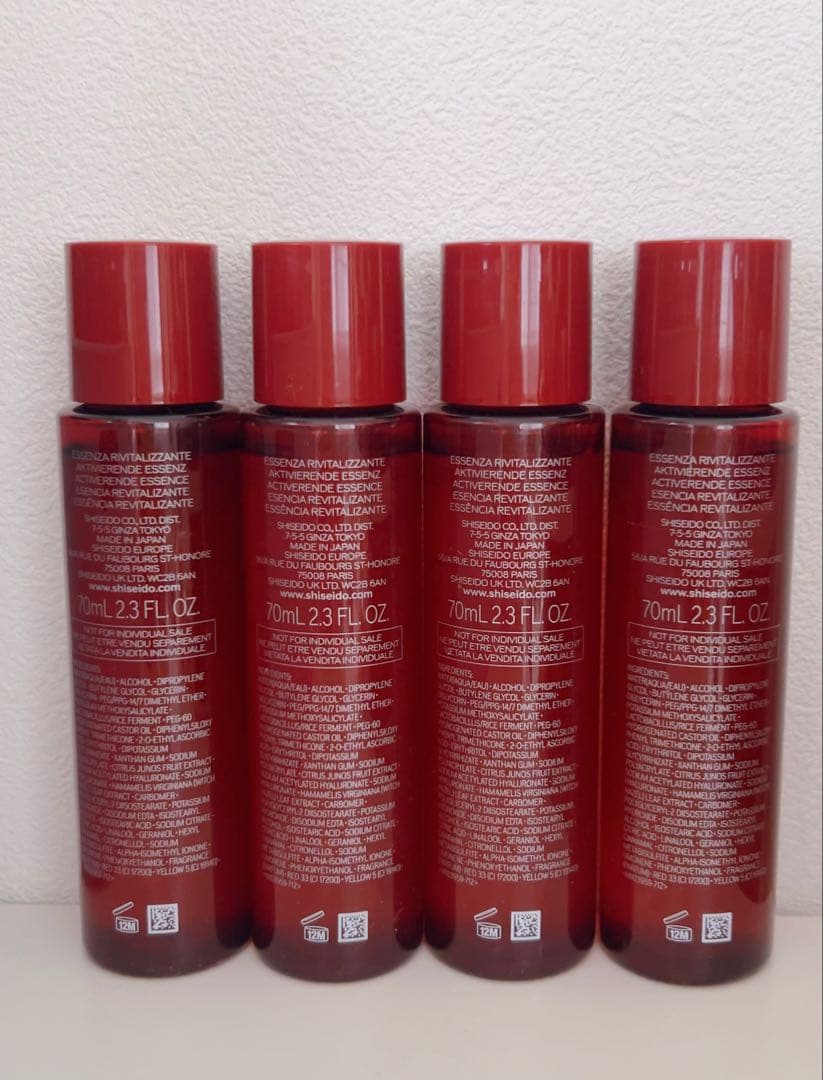 オイデルミン エッセンスローション70ml✖️4本 &リポソーム アドバンスト