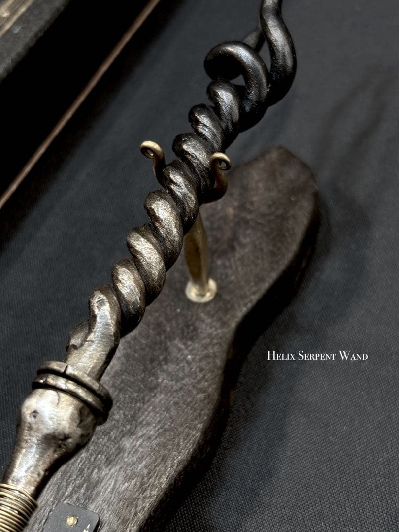 Helix Serpent Wand (ソイルステイック) 魔法の杖