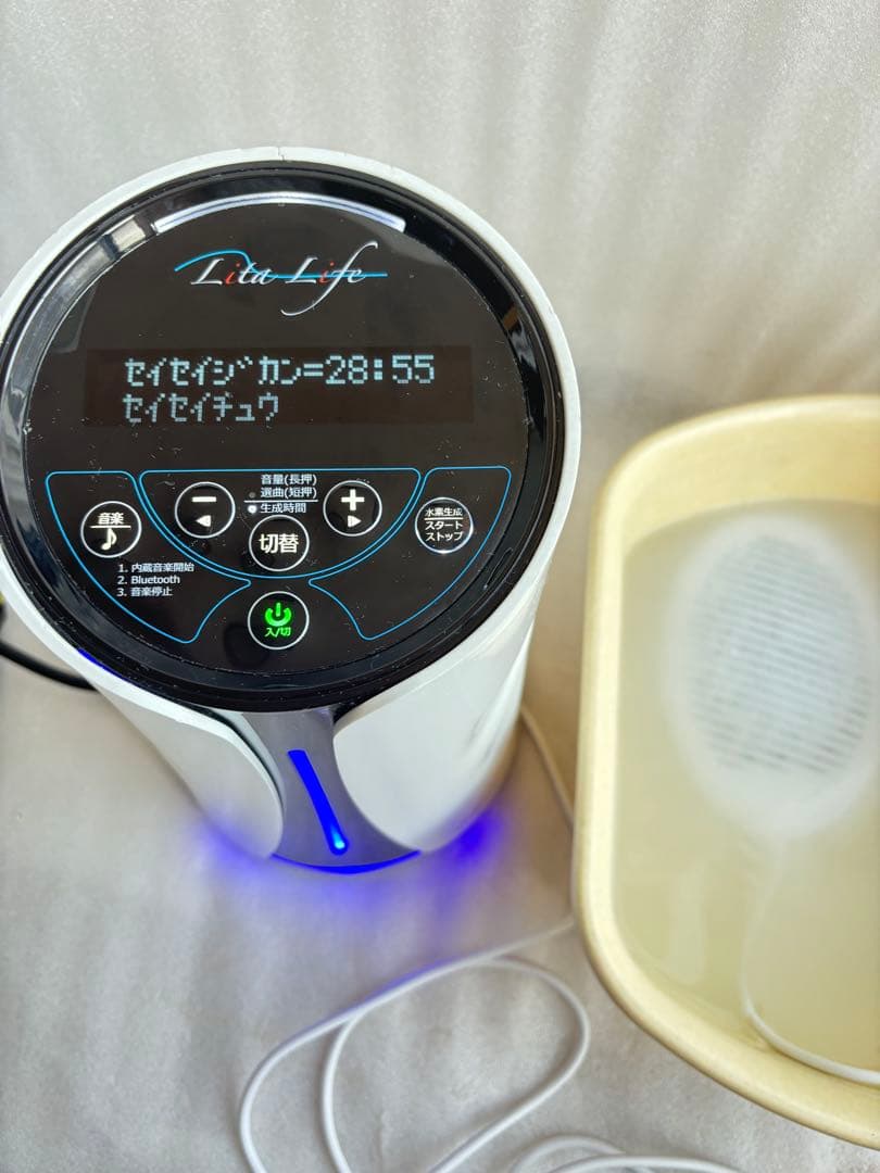 水素風呂 リタライフ Ver2 電極 Lita-Life WHR-LL-002