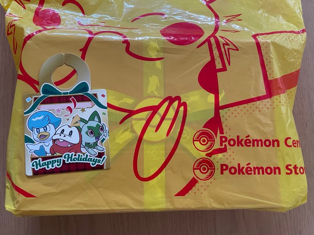 Pokémon GO Plus + ポケモンセンタースペシャルセット