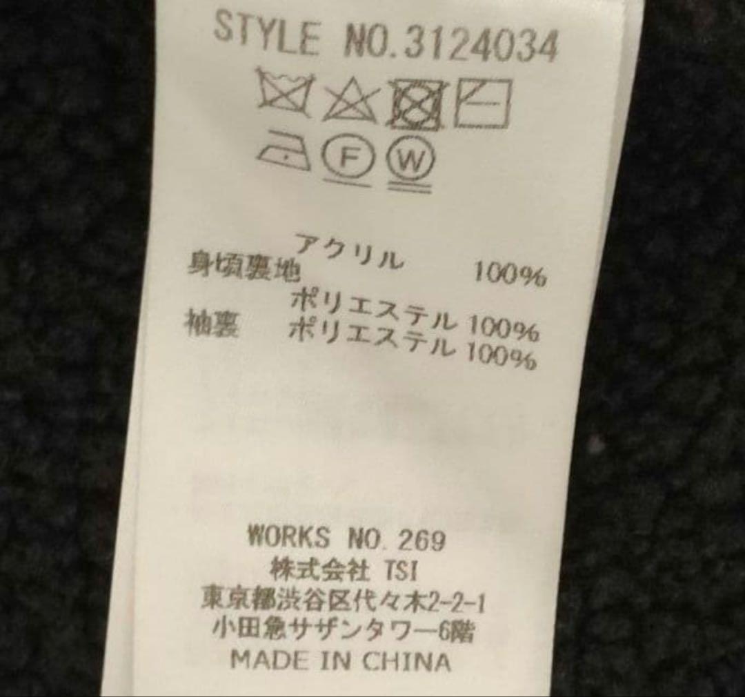 Schott ショット SKULL DS KNIT スカル刺繍 裏起毛