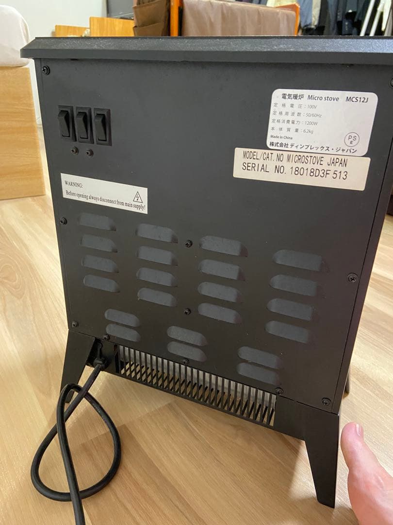 Dimplex 暖炉 電気ヒーター ファンヒーター MCS12J