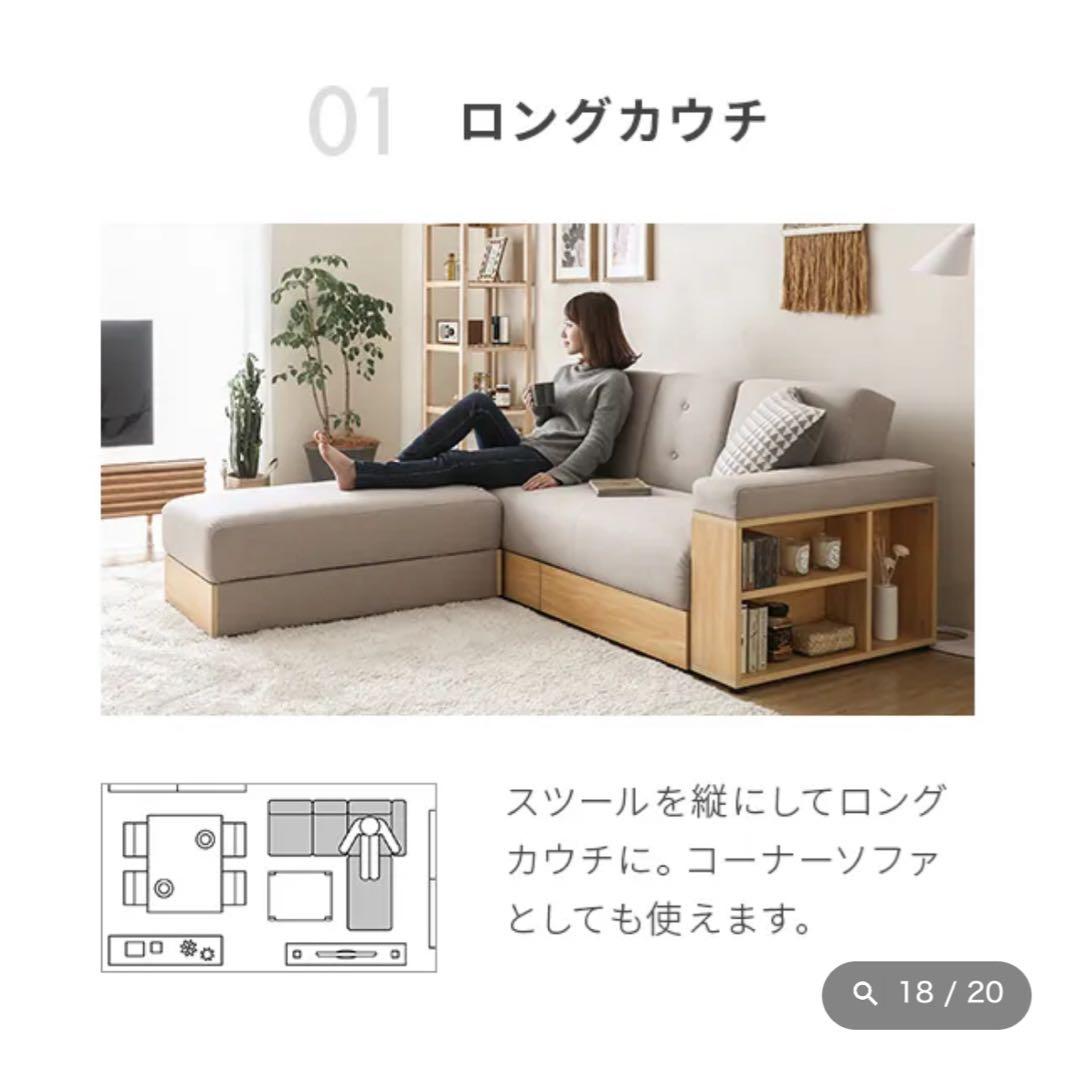 ジョンミョンページ