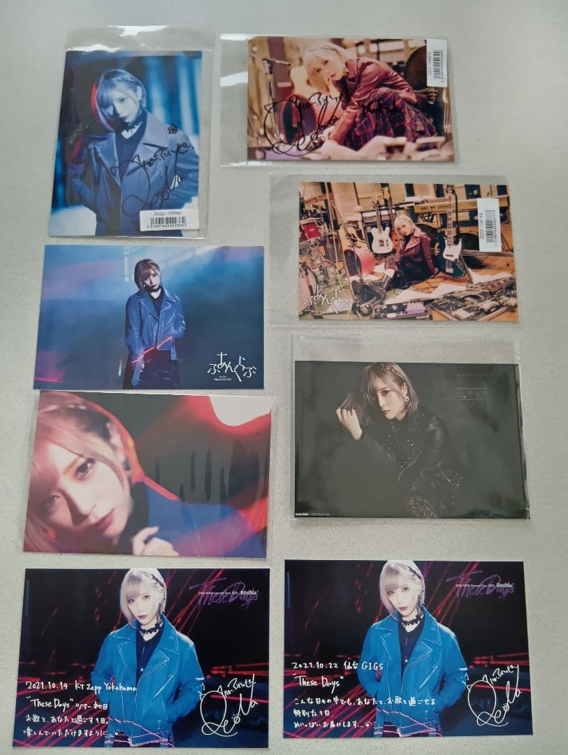 ReoNa ポストカードセット