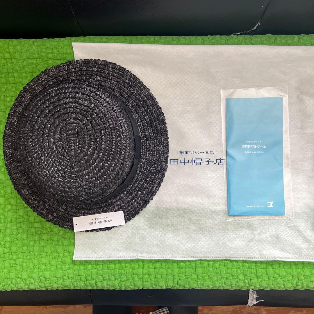 新品未使用 田中帽子店 鬼麦黒カンカン帽男女兼用