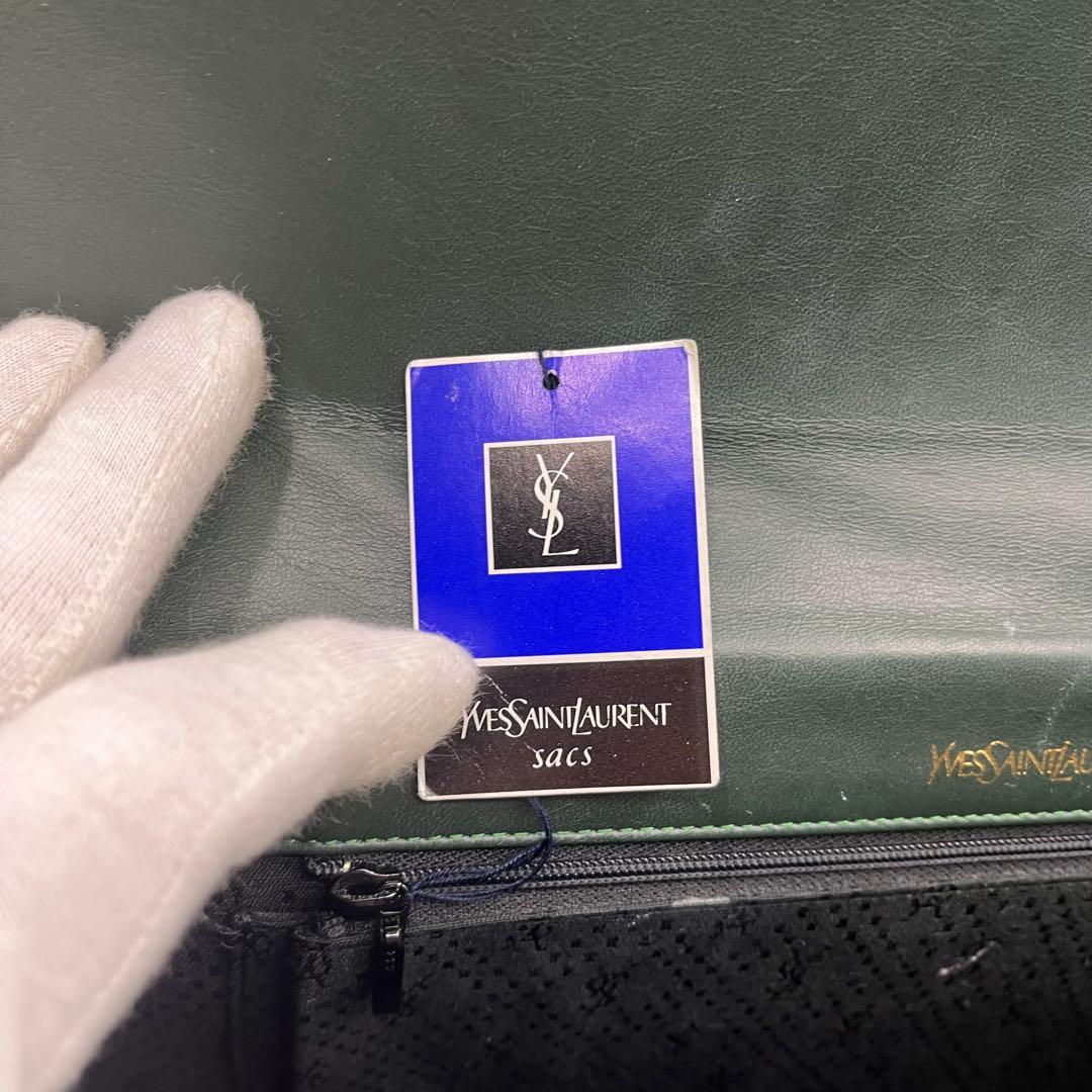 【美品】イヴ・サンローラン　クラッチバッグ　パイソン　マルチカラー　グリーン