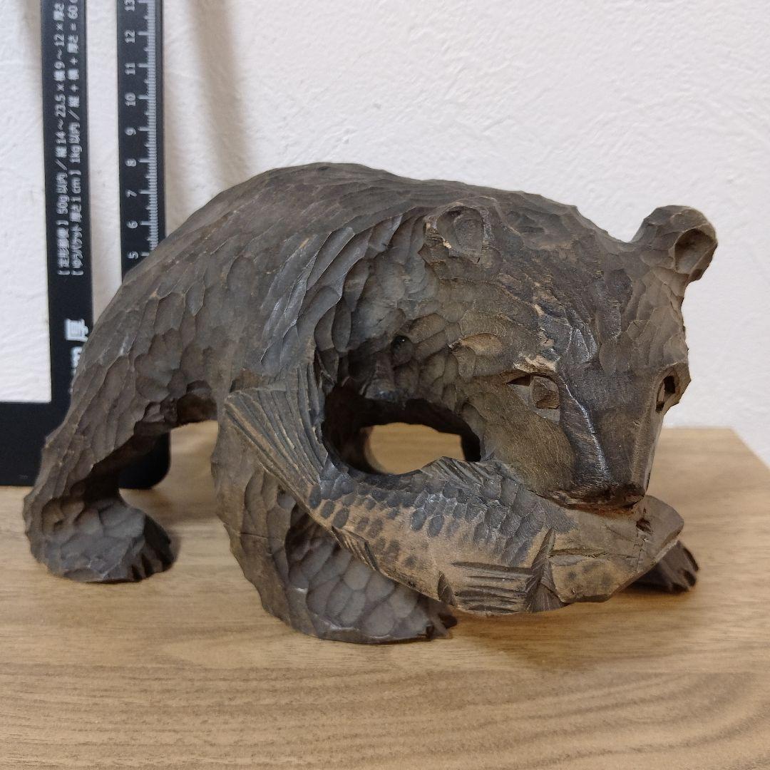 彫刻 アンティーク工芸品希少熊置物北海道民藝 木彫り熊 アイヌ オブジェ 骨董