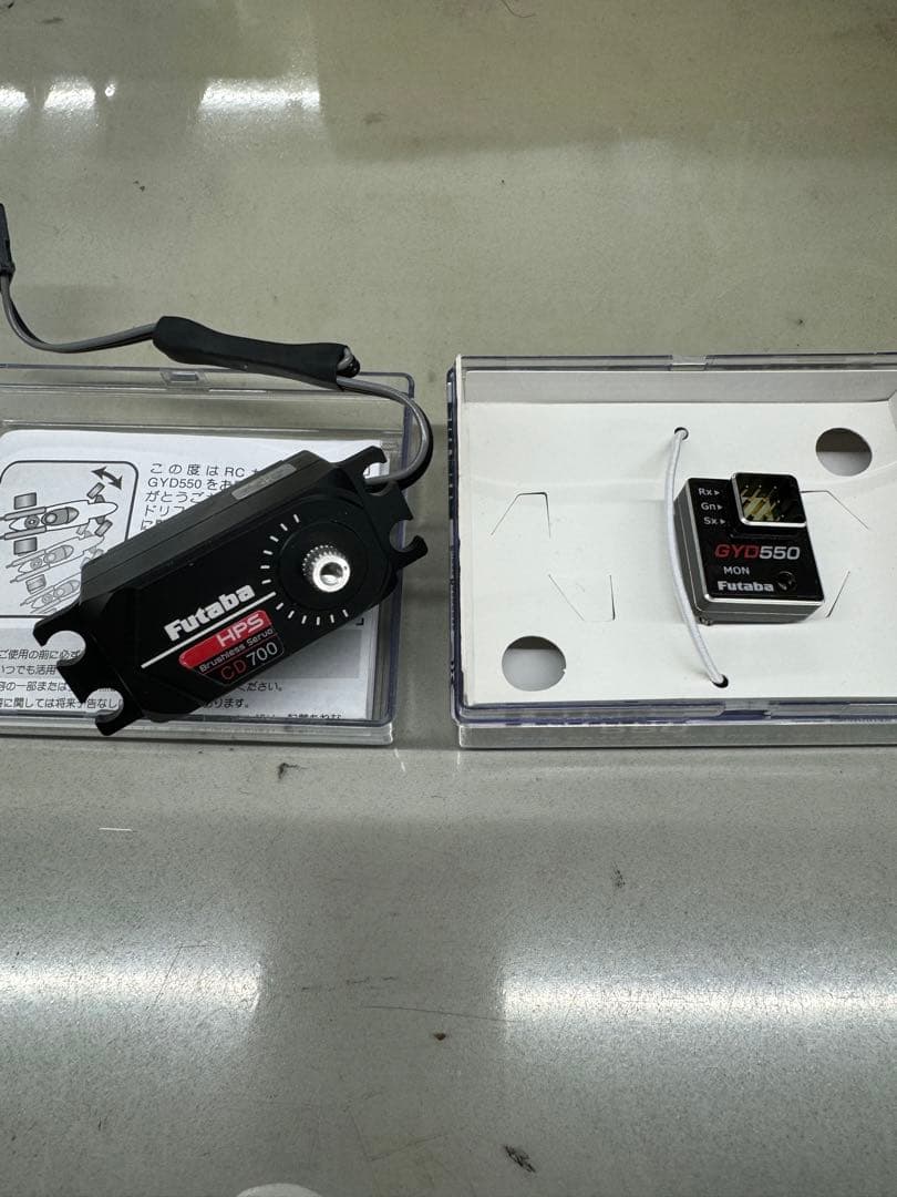 Futaba フタバ サーボCD700とジャイロGYD550セット