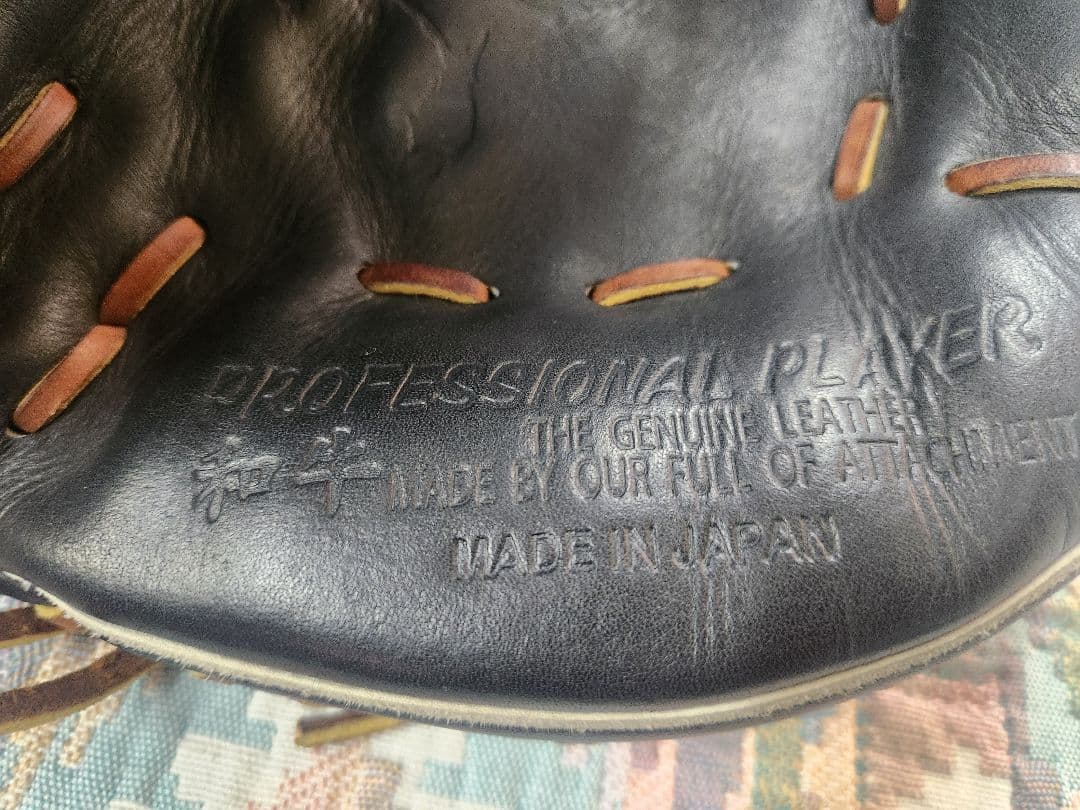 ハタケヤマM9硬式キャッチャーミット