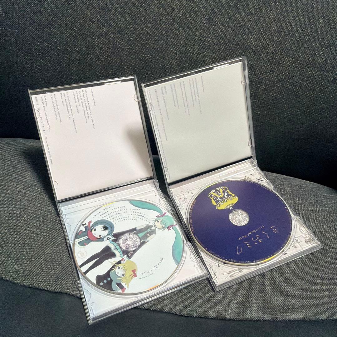 きくおミク　きくおミク2 2枚セット