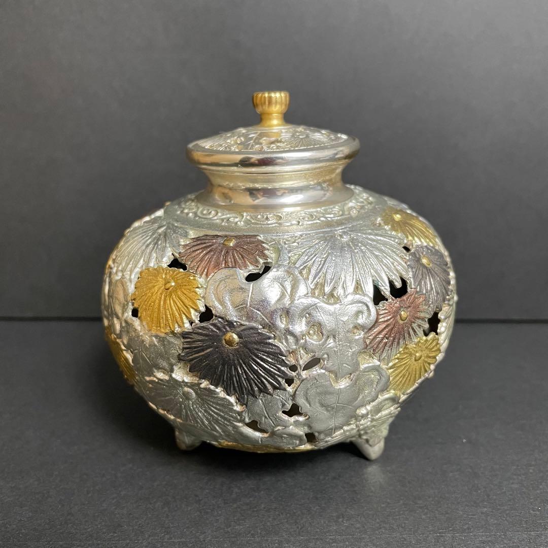 【希少】市橋敏雄 金銀彩菊透し文華香炉 高さ10.5cm 古美術品
