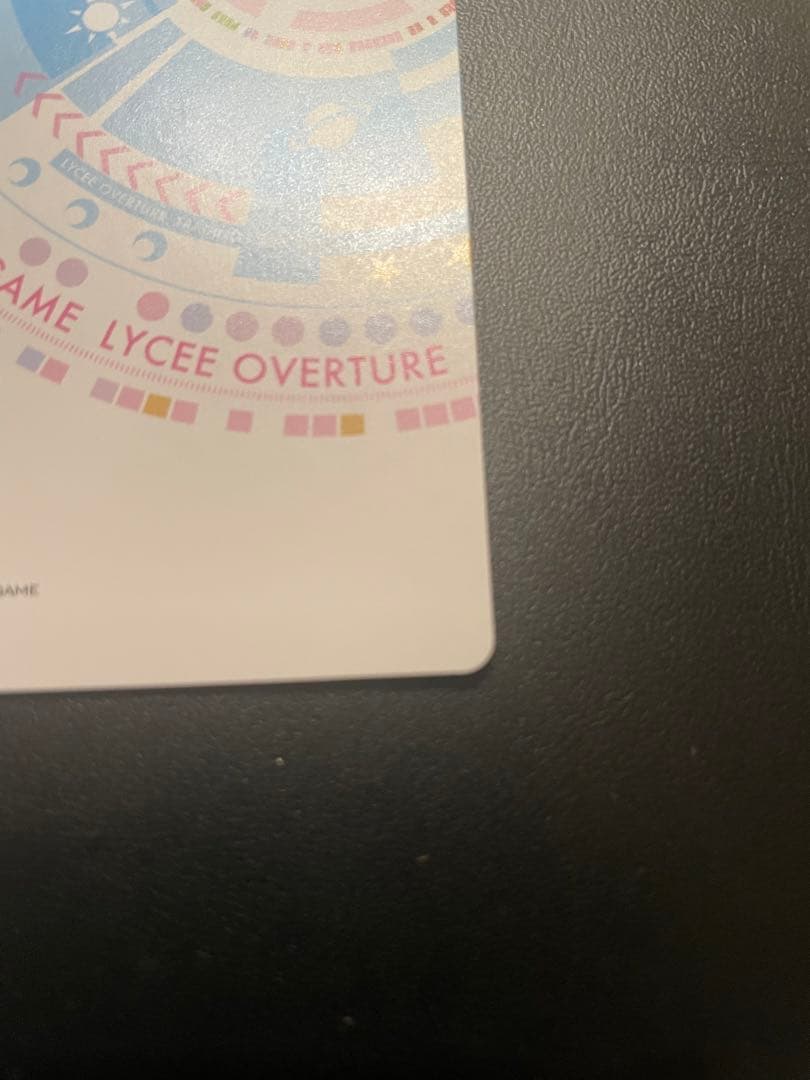 lycee リセ 渡り鳥のソムニウム　君原結愛　ssp