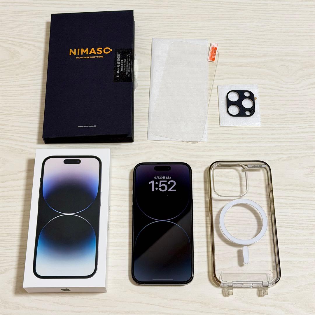 【美品】iPhone 14 Pro 256GB スペースブラック