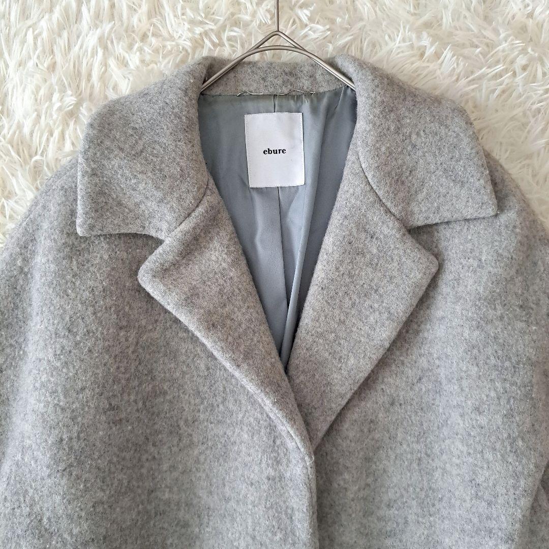 日本製 エブールꕤウール混 ロング ガウンコート ボタンレス グレー 厚手 36