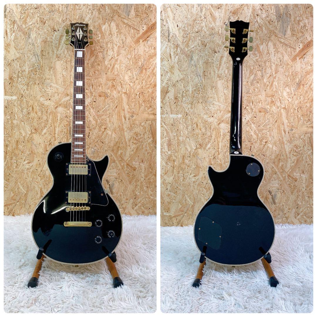 Maison メイソン Les Paul CUSTOM レスポールカスタム
