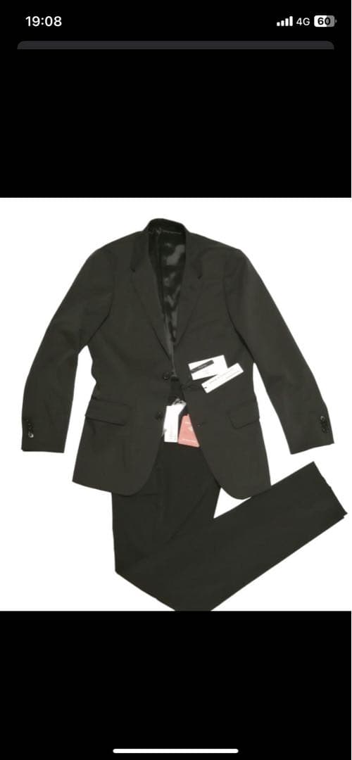 ユニバーサルランゲージ フォルツァスタイル別注 スーツカンパニー セットアップ